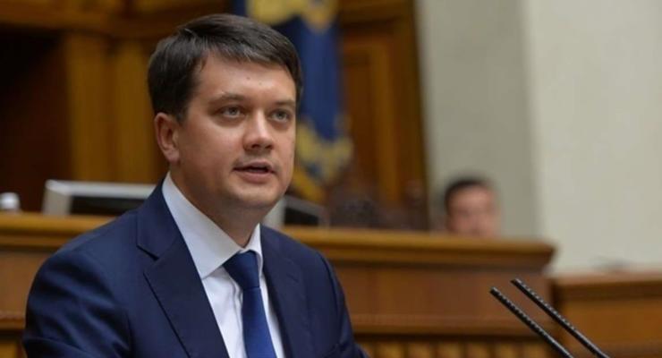Разумков допускает продление особого статуса Донбасса