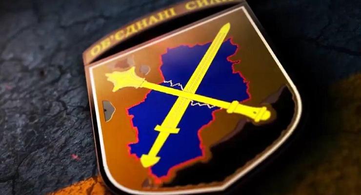 Боевики шесть раз нарушили перемирие на Донбассе – Сводка ООС
