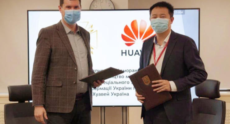 В Госспецсвязи удалили новость о сотрудничестве с Huawei