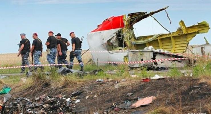 MH17: ЕС призвал РФ возобновить консультации с Нидерландами и Австралией