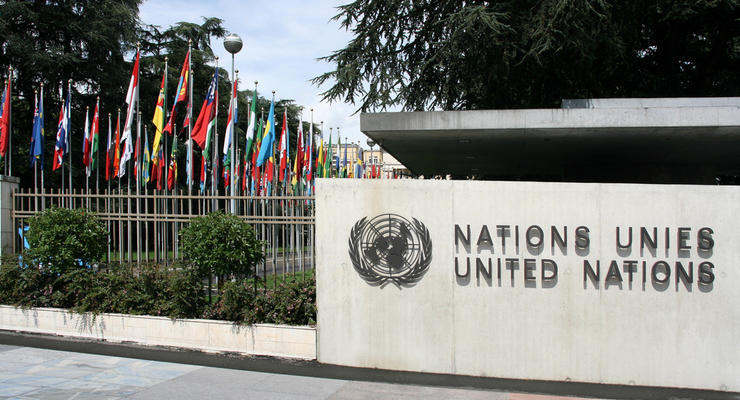 Главное 18 октября: Нищета ООН и вопросы Зеленского