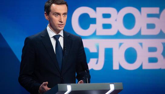 COVID-госпитали создадут при 11 тыс заражённых в сутки – Ляшко