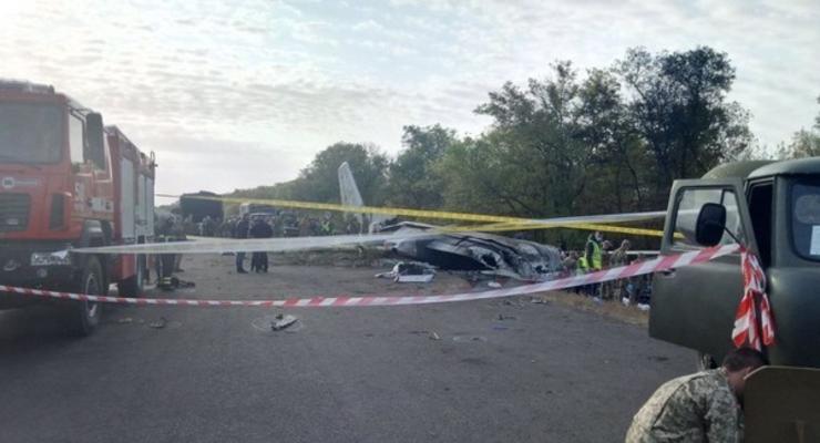 Катастрофа АН-26: Семьи погибших курсантов получили компенсацию