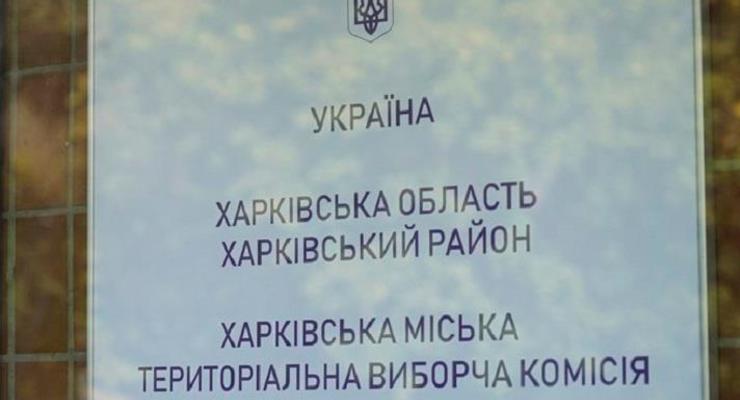 Полиция открыла дело из-за нехватки бюллетеней в Харькове