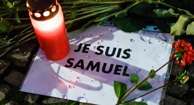 Семь человек предстанут перед судом по делу убийства учителя во Франции