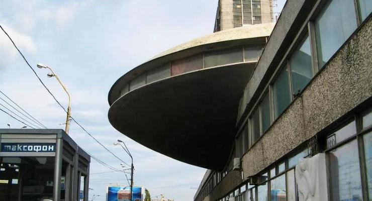 "Тарелку" на Лыбедской в Киеве признали памятником архитектуры