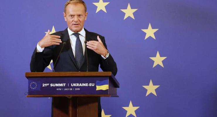 Европы без Украины быть не может – Дональд Туск