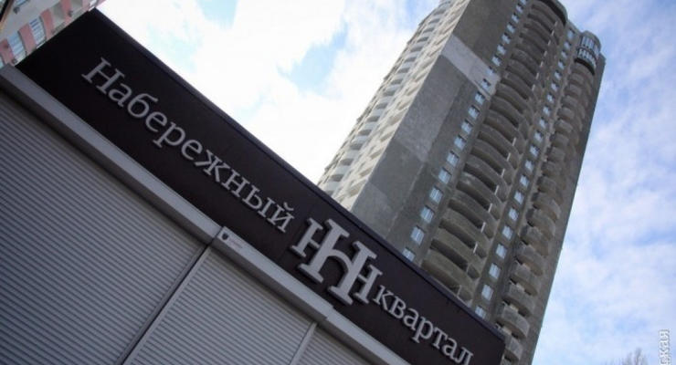 Одесского застройщика задержали за присвоение 125 млн гривен