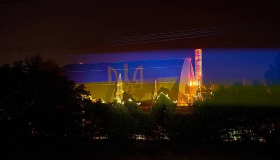 Ликвидировать радиацию в Чернобыле будет Корея