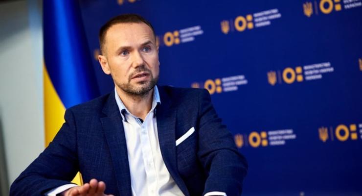Украина готова внедрять дистанционное обучение – МОН