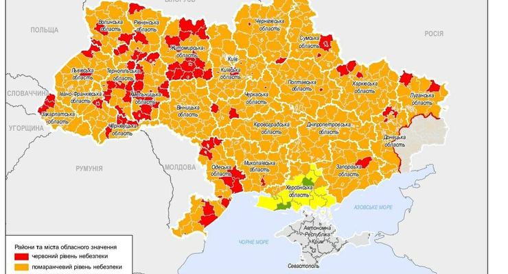 В Украине обновлен список "красных" зон: Ситуация ухудшается