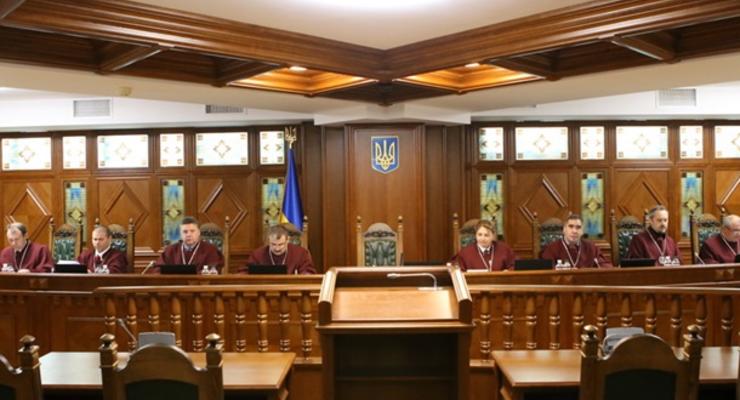 В НАБУ заявили о конфликте интересов у судей КСУ