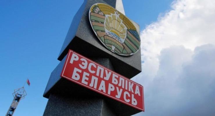 Беларусь с 1 ноября запрещает въезд иностранцам
