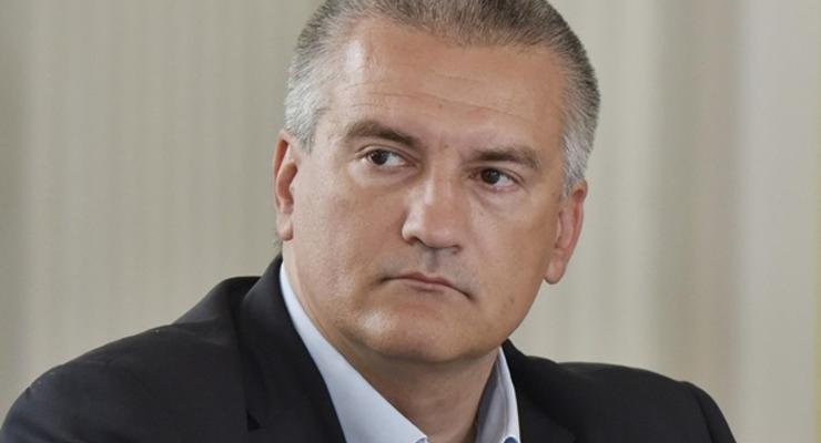 Аксенов ответил на слухи о своей отставке
