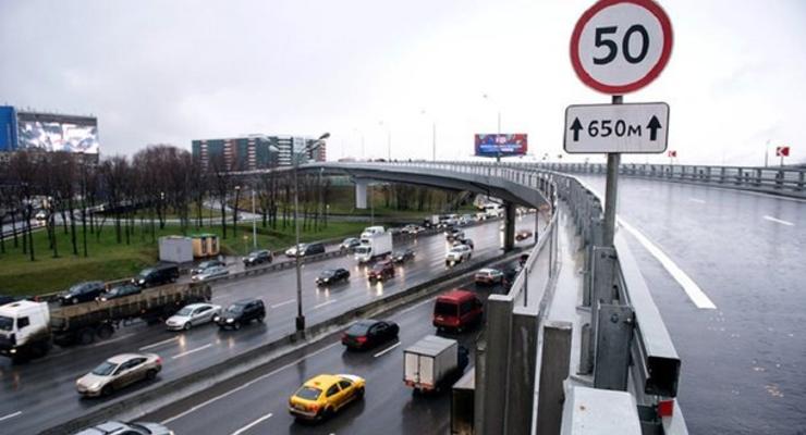 В Киеве до весны ограничили скорость на части дорог