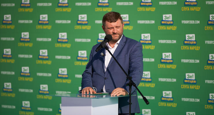 За партию Зеленского отдали больше всего голосов на местных выборах - Корниенко