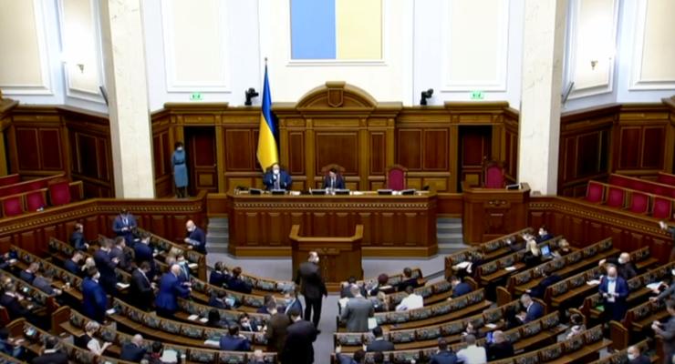 Менять отчество в Украине стало законно - разрешила Рада