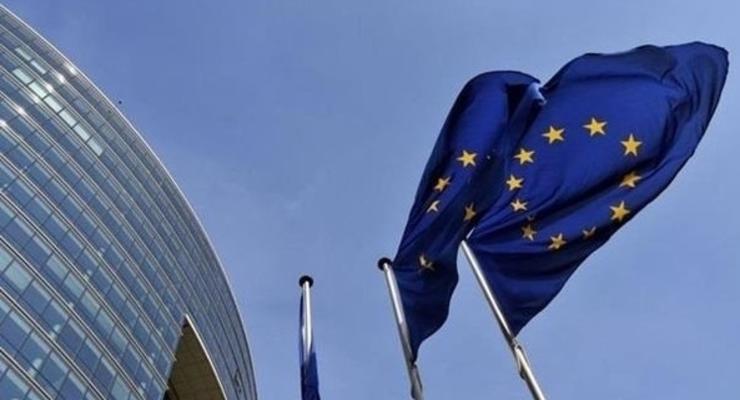 В ЕС сделали заявление по ситуации с КСУ