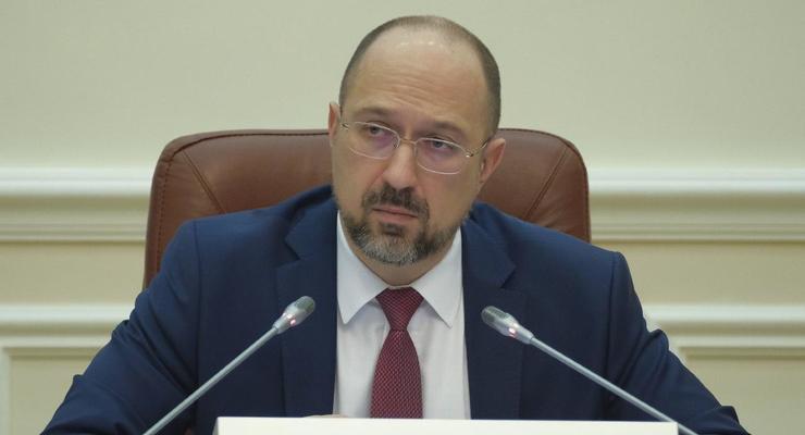 Кабмин предложил Зеленскому уволить трех губернаторов