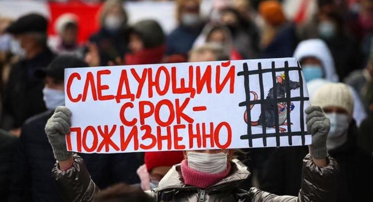 В Минске тысячи пенсионеров вышли на марш протеста