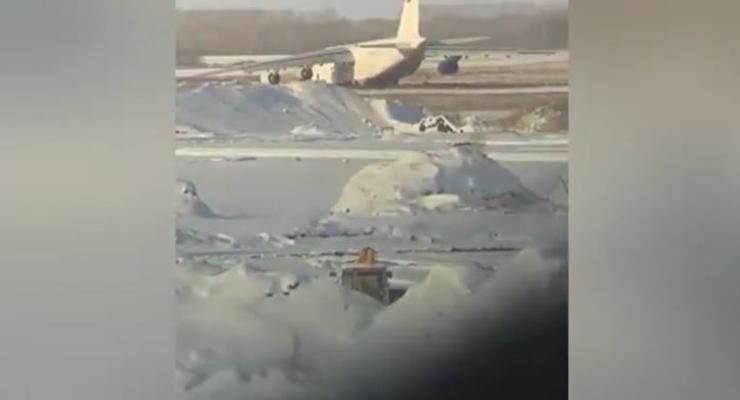 В России попал в аварию самолет Руслан
