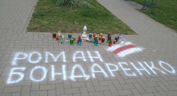 В Беларуси идут акции памяти погибшего минчанина