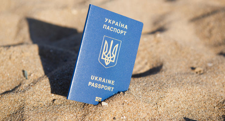 Жителей ОРДЛО с украинским паспортом хотят признать иностранцами