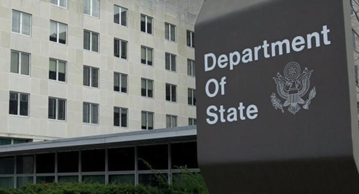 США отреагировали на "консульство" Никарагуа в Крыму