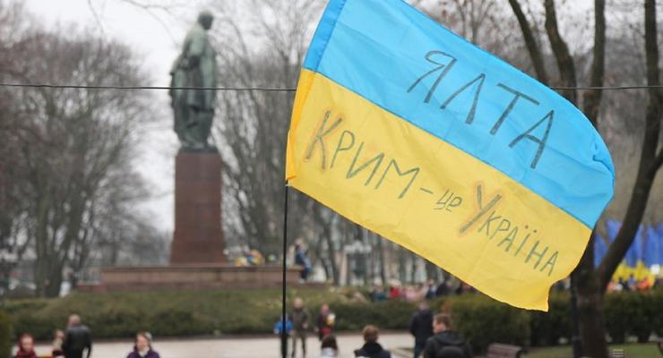 Россия предложила Украине открыть консульство в оккупированном Крыму