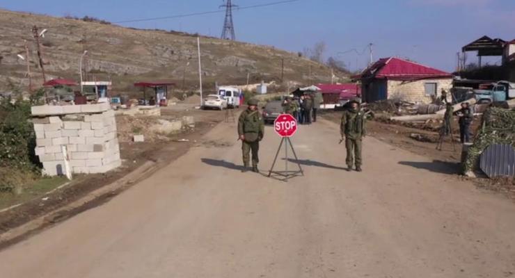 Открылся коридор между Арменией и Карабахом