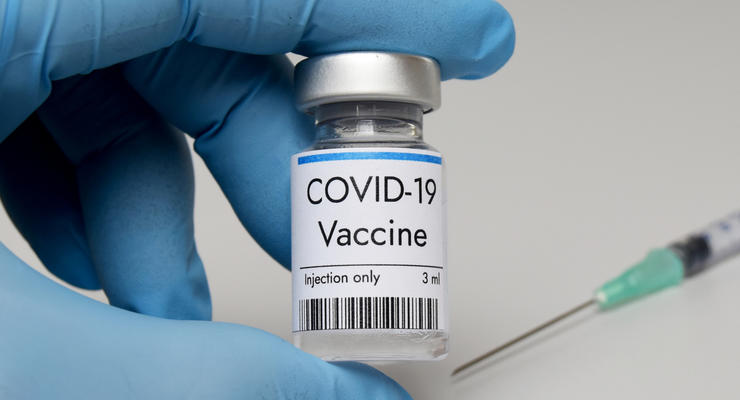 400 грн на человека: Во сколько обойдётся COVID-вакцина для Украины