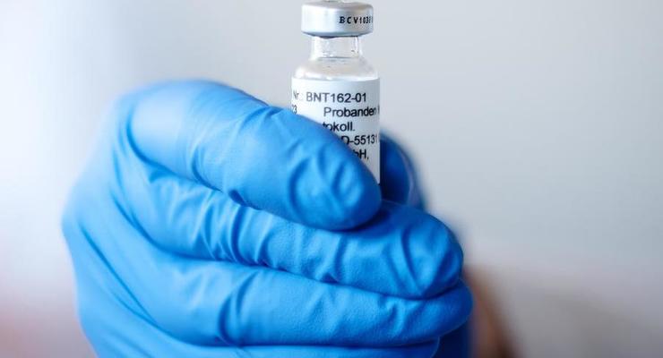 Pfizer начала процесс регистрации COVID-вакцины