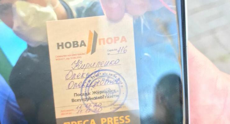 В Дрогобыч прибыли 100 "журналистов" для "охраны порядка" - ОПОРА