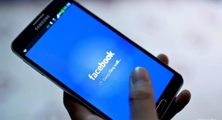 Facebook передаст аккаунт президента США Байдену в день инаугурации