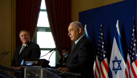 Нетаньяху тайно встретился с наследным принцем Саудовской Аравии - СМИ