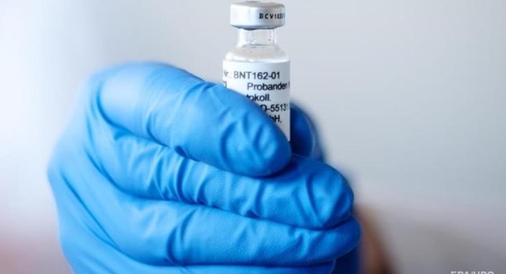 Вакцину Pfizer начали развозить по миру - СМИ