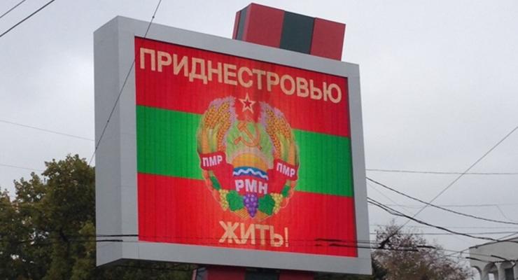 Кремль ответил на требование вывести войска из Приднестровья