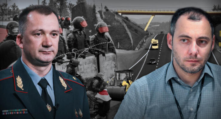 СМИ рассказали о деятельности дяди главы "Укравтодора" Кубракова в руководстве милиции Минска