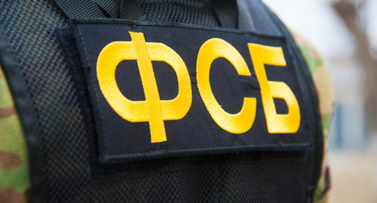 ФСБ заявила о перестрелке на границе с Украиной