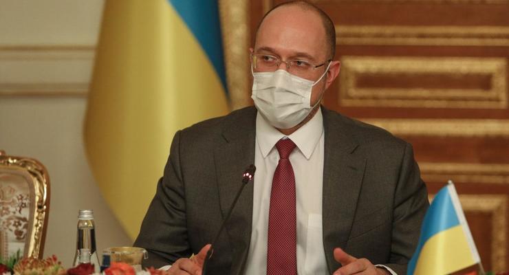 Украина не будет покупать COVID-вакцину у России, - Шмыгаль