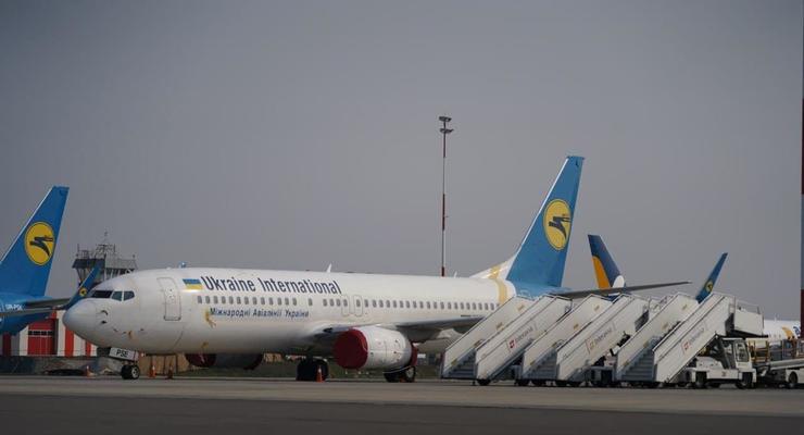 Ледяной дождь: в Борисполе откладывают рейсы