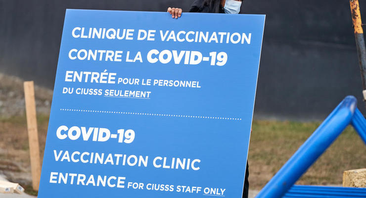 Канада начала массовую вакцинацию против коронавируса