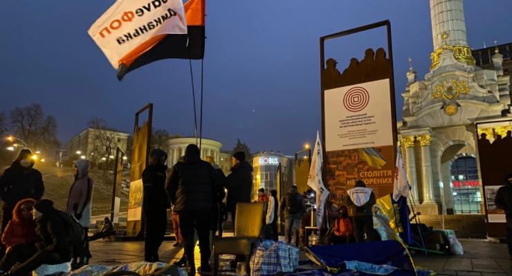 Несколько десятков ФОПовцев ночевали в палатках на киевском Майдане