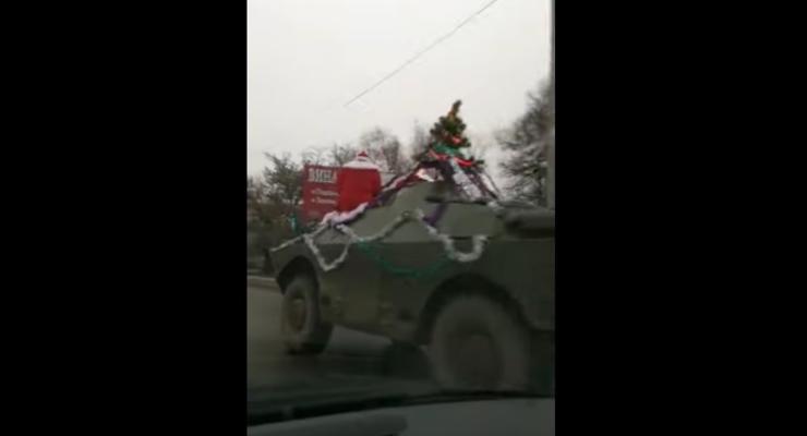 В Киеве Дед Мороз со Снегурочкой разъезжали на броневике
