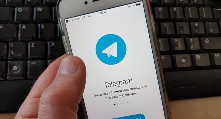 Telegram и ВКонтакте попали в список сервисов с пиратским контентом