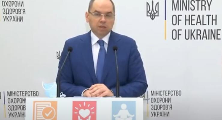 В МОЗ хотят вакцинировать украинцев в оккупированной части страны