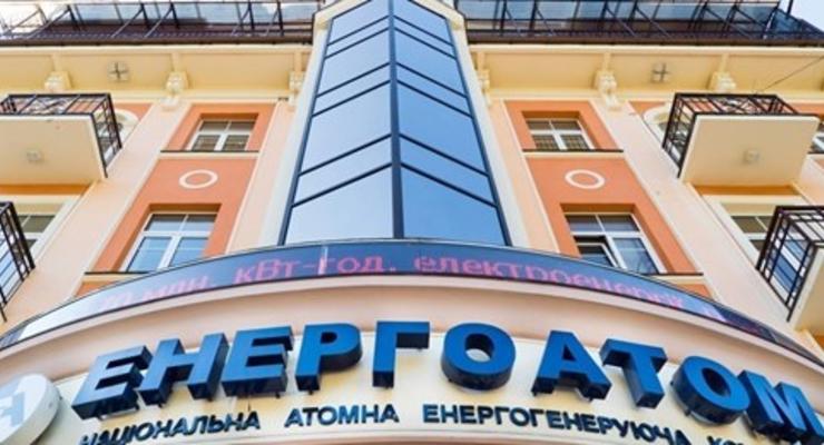РФ присвоила электростанцию в Крыму, Украина подает в суд