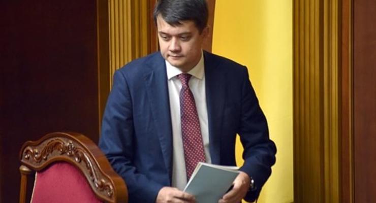 Разумков анонсировал законопроект по кнопокодавству