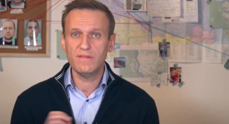 Навальный обнародовал разговор с агентом ФСБ