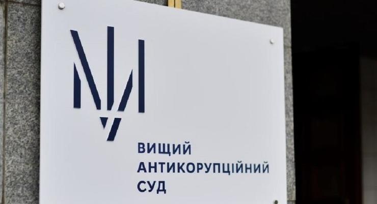 Экс-президенту Укрбуда продлен срок домашнего ареста